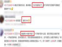 贵州悦博科技有限公司