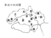 贵州悦博科技有限公司