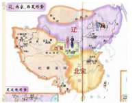 贵州悦博科技有限公司