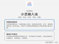 贵州悦博科技有限公司