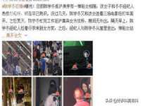 贵州悦博科技有限公司