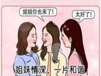 贵州悦博科技有限公司