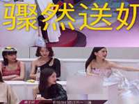 贵州悦博科技有限公司