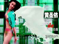 贵州悦博科技有限公司