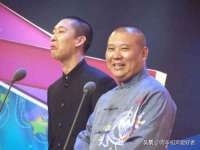 贵州悦博科技有限公司