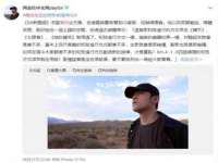 贵州悦博科技有限公司