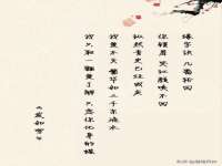 贵州悦博科技有限公司