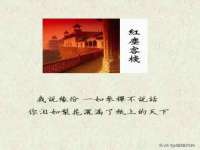 贵州悦博科技有限公司