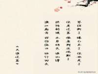 贵州悦博科技有限公司