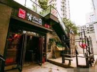 贵州悦博科技有限公司