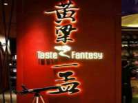 贵州悦博科技有限公司