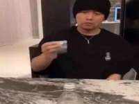 贵州悦博科技有限公司