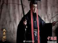 贵州悦博科技有限公司