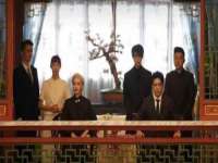 贵州悦博科技有限公司