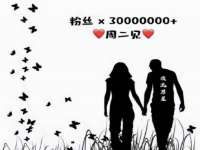 贵州悦博科技有限公司