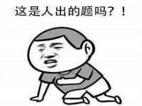 贵州悦博科技有限公司