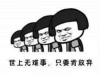 贵州悦博科技有限公司