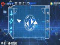 贵州悦博科技有限公司