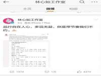 贵州悦博科技有限公司