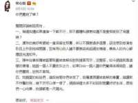 贵州悦博科技有限公司