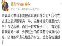 贵州悦博科技有限公司