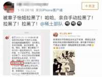 贵州悦博科技有限公司
