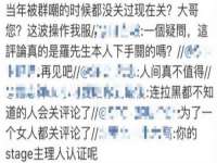 贵州悦博科技有限公司