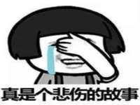 贵州悦博科技有限公司