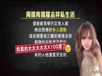 贵州悦博科技有限公司