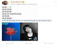 贵州悦博科技有限公司
