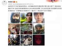 贵州悦博科技有限公司