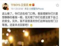 贵州悦博科技有限公司