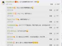 贵州悦博科技有限公司