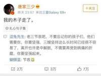 贵州悦博科技有限公司