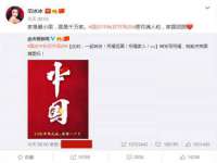 贵州悦博科技有限公司