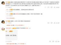贵州悦博科技有限公司