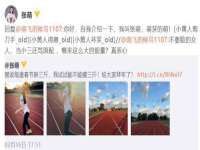 贵州悦博科技有限公司