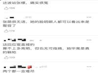贵州悦博科技有限公司