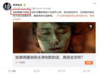 贵州悦博科技有限公司