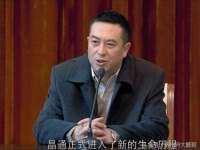 贵州悦博科技有限公司