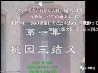 贵州悦博科技有限公司