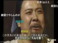 贵州悦博科技有限公司