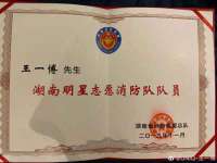 贵州悦博科技有限公司