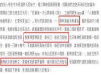 贵州悦博科技有限公司