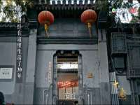 贵州悦博科技有限公司