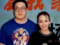 贵州悦博科技有限公司
