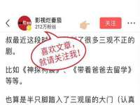 贵州悦博科技有限公司