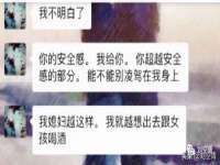 贵州悦博科技有限公司