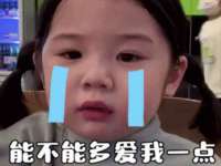 贵州悦博科技有限公司