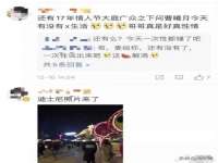 贵州悦博科技有限公司